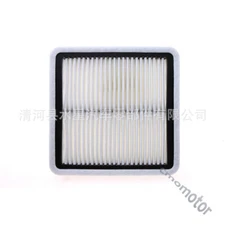 ENGINE AIR FILTER + CHARCOAL CABIN FILTER FOR SUBARU 2010 -2019 LEGACY & OUTBACK