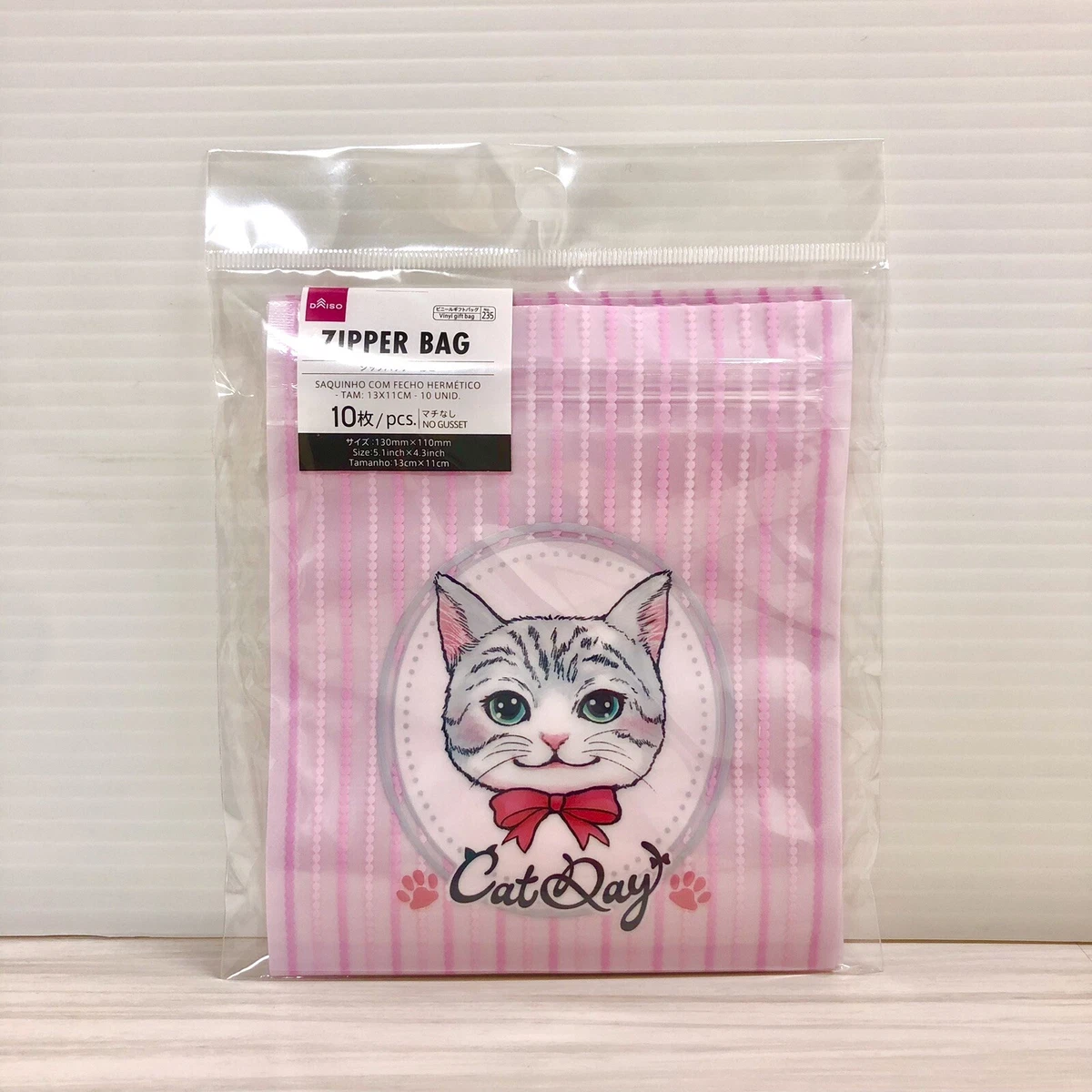 Daiso zipper bag sale