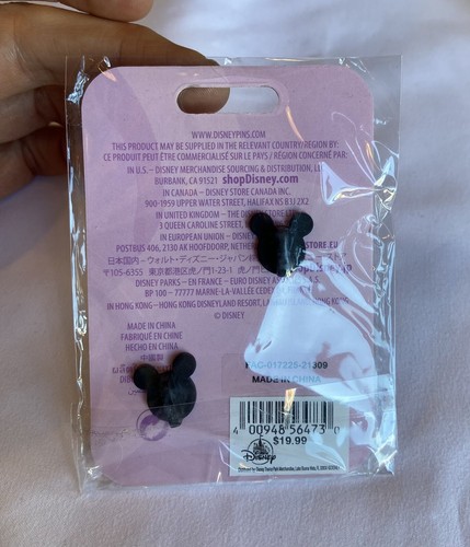 2022 Disney Princess Tea Party Pocahontas Teacup LE 4000 2 Pin Set - Picture 4 of 4