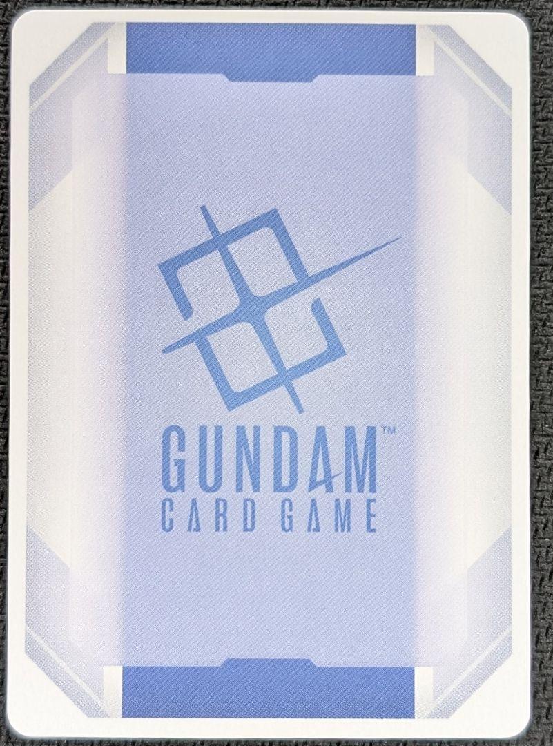 Mineva Zabi GD01-100 Parallel Gundam Card Game Limited BOX Ver.β