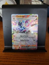 Ceruledge ex Surging Sparks 036/191 Pack Fresh