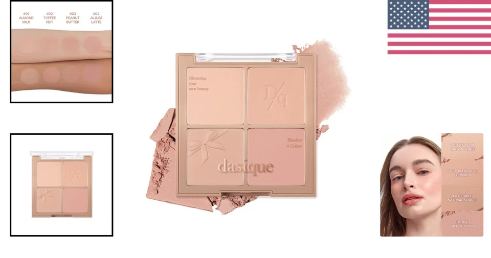 Приглушенные орехи 4-оттенок румяна палитра - легкий порошок для всех тонов кожи - Изображение 2 из 4