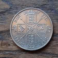 GREAT BRITAIN Florin 1887, Victoria Jubilee. AUnc stunning coi