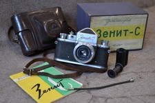 Vintage Soviet Zenit-C SLR Industar-50 3,5/50mm KMZ