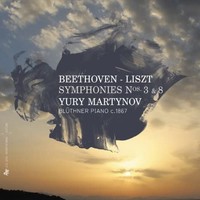 Yury Martynov - Symphonies Nos. 3 8 - Cd - G4Z
