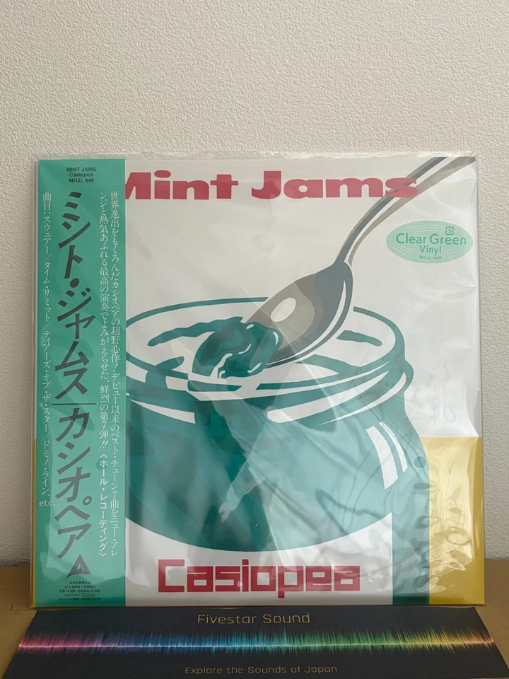 Casiopea LP Mint Jams CASIOPEA lot of 2 Vinyls Records Limited Edition - Image 4 of 4