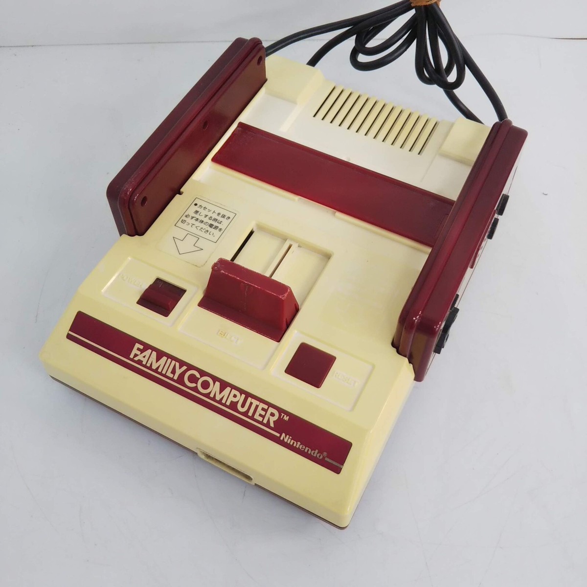 Nintendo Japanese original Famicom Console HVC-002 & Super Nintendo Japanese original Famicom Console HVC-002 & Super