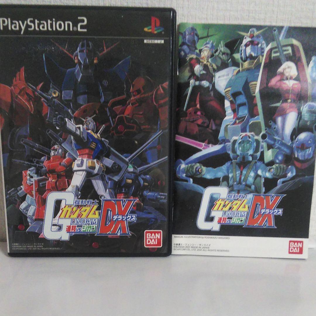 5 侍ガンダム 5 侍ガンダム
