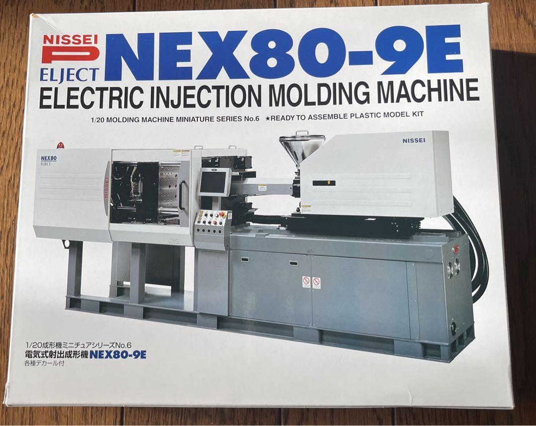 NISSEI NEX80-9E 1/20 INJECTION MOLDING MACHINE PLASTIC MINIATURE