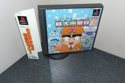 Momotaro Dentetsu 7 Japanische Version PlayStation 1 - Sehr guter Zustand - PS1