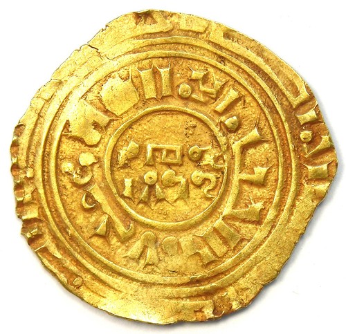 1150-1260 Crusader Jerusalem AV Bezant Gold Coin - Choice VF / XF - Rare!