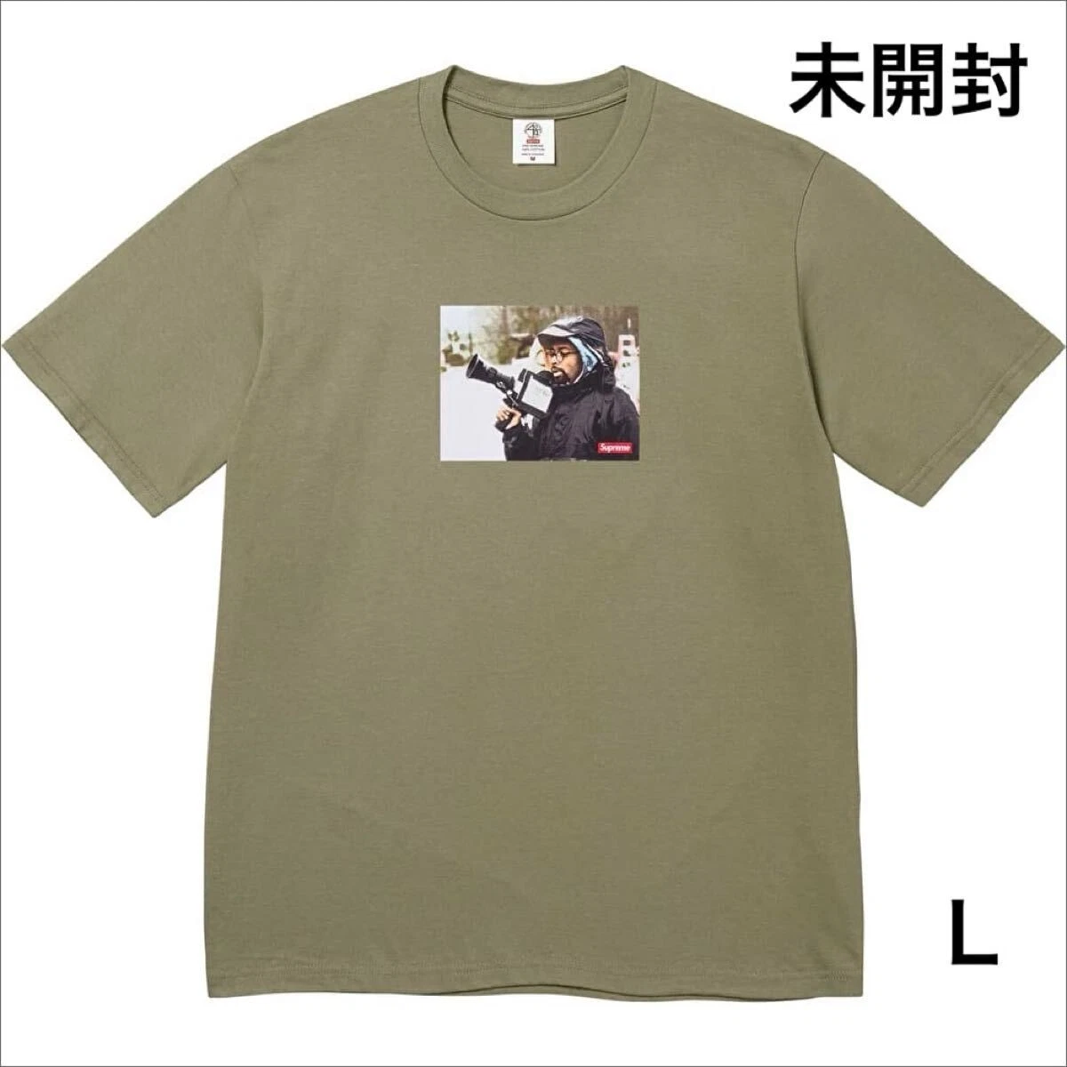 Supreme Size L Green Shirts for Men for sale | eBay