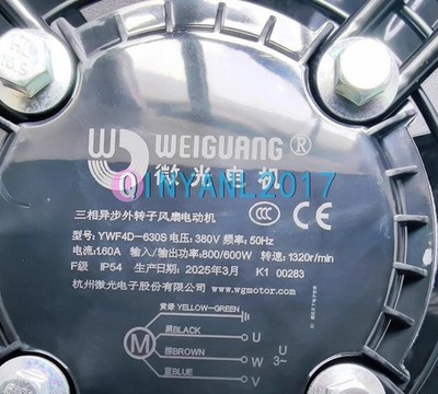 1pc NEW YWF4D-630S Axial Fan YWF4D630S
