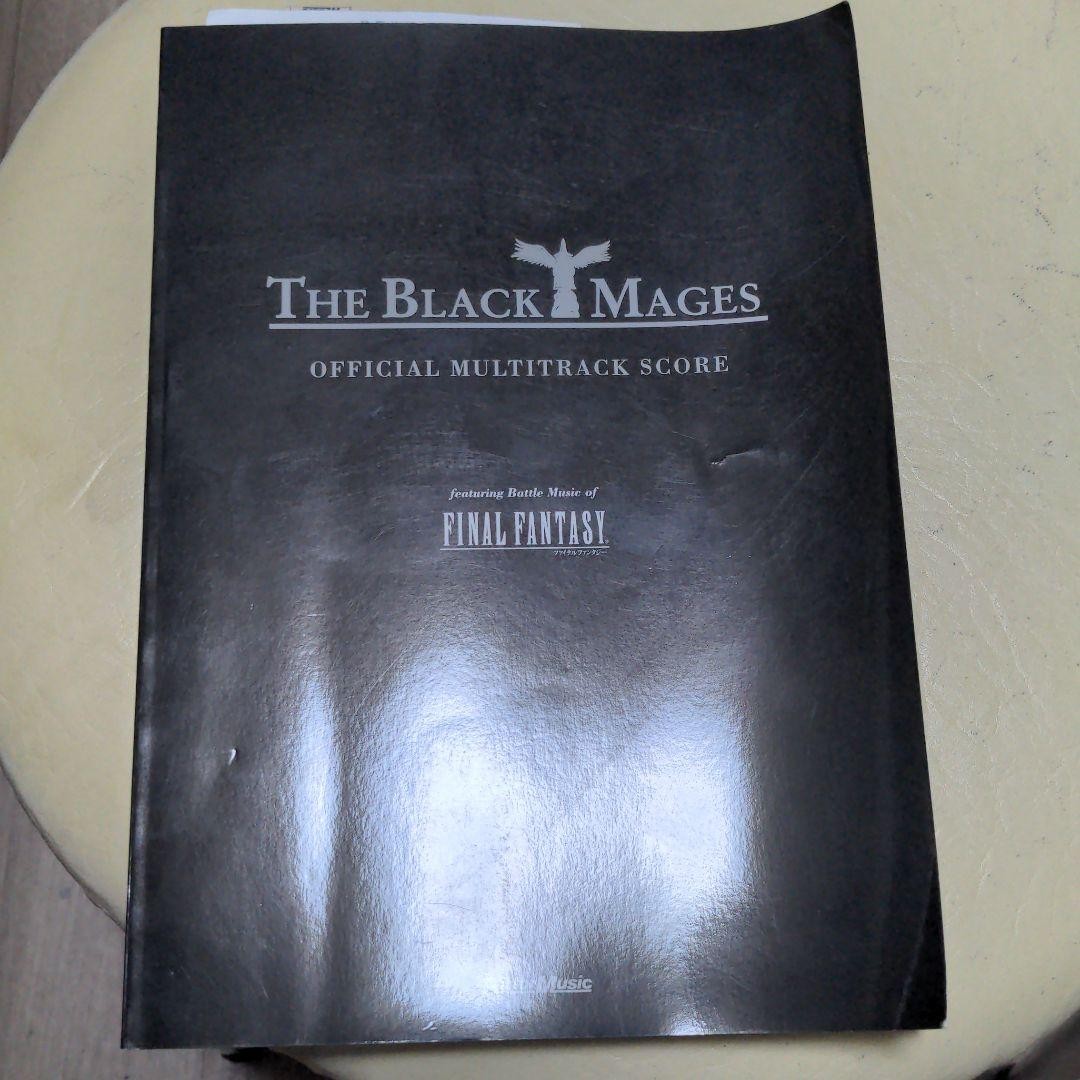 The Black Mages Official MultiTrack Score Final Fantasy Battle 