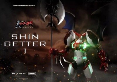 Shin Getter 1 Blitzway x Moshow Toys Carbotix 33cm Blitzway
