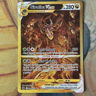 Pokémon Card | Giratina VSTAR GG69/GG70 Gold Rare Crown Zenith: Galarian Gallery