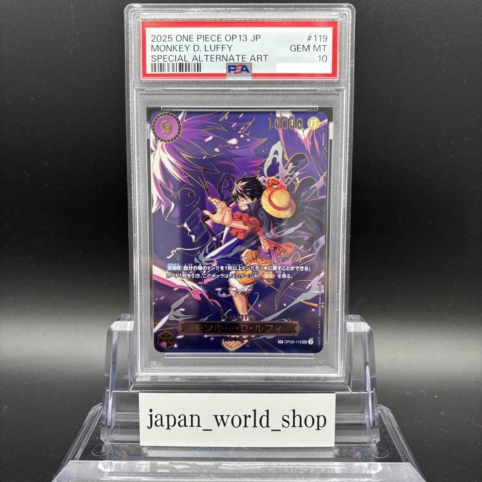 PSA 10 Monkey D. Luffy OP09-119 SEC Carrying On His Will One Piece
