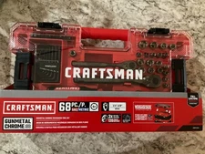 CRAFTSMAN 68-piece VERSASTACK™ Gunmetal Chrome Mechanics Tool Set - CMMT45314