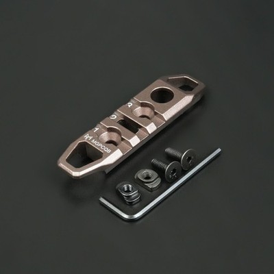 Universal 20mm Rail Adapter Metal Mount Dual Interface System Bracket Tan