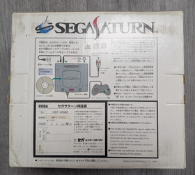 SEGA Saturn Japanese Derby Stallion Transparent Black Special Edition CIB Works