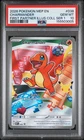 2026 POKEMON FIRST PARTNER ILLUSTRATION COLLECTION PROMO #038 CHARMANDER PSA 10