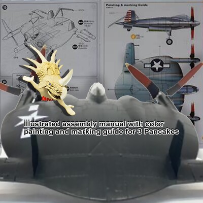 Cutlass 45 航空機モデルキット HIT-J製 Cutlass 45 航空機モデルキット HIT-J製