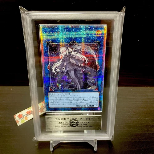ARS 10 PSA Yu-Gi-Oh! A Bao A Qu 无光阴影 SUDA JP049 25th Secret 罕见 - 第 3 张/共 8 张