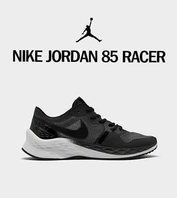 nike 85 racer