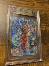 Drangonball Heroes Ultra Instinct Son Goku Secret Rare UM5-SEC, GRADED BGS9.5
