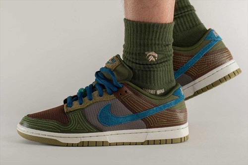 jade dunk low