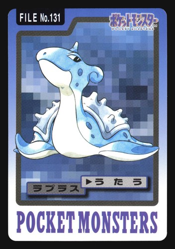 LAPRAS NO. 131 CARDDASS SERIES 3-4 POCKET MONSTERS POKEMON JAPANESE - Picture 3 of 40