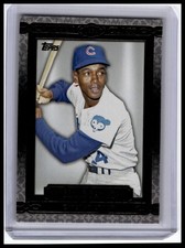 2014 Topps #UC-50 Ernie Banks Upper Class