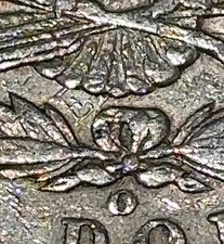 1891-O CLASHED E Morgan Dollar VAM-1A1 AU Details Super Sharp Clash CHRC