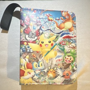 light pokemon card list Pokemon TCG