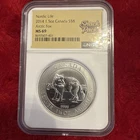2014 Canada Arctic Fox 1.5oz Silver $8 Nordic Life NGC MS69 Thick Holder Coin