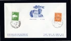 1948 ISRAEL  POSTAL  LAST  DAY COVER OF BRITISH MANDATE FDC OF ISRAEL