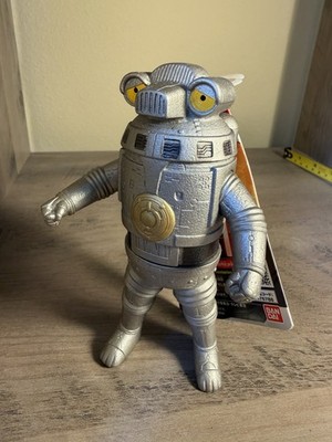 Bandai kaiju Ultra Monster Series 500 No 121 Sevenger US STOCK