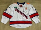 KHL SKA Saint Petersburg Russia Game Worn Hockey Jersey Belarus #9 SAPEGO