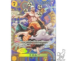 Enel [SP] OP05-100 Prices | One Piece Japanese Awakening of the