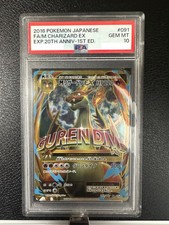 Charizard 091/087 Cp6: Expansion Pack 20th Anniversary for sale | eBay