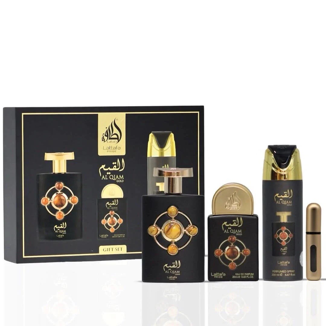 Lattafa Unisex Ambra Set Regalo Bellezza, L'arte Dell'universo (Set Di Profumi) - Immagine 4