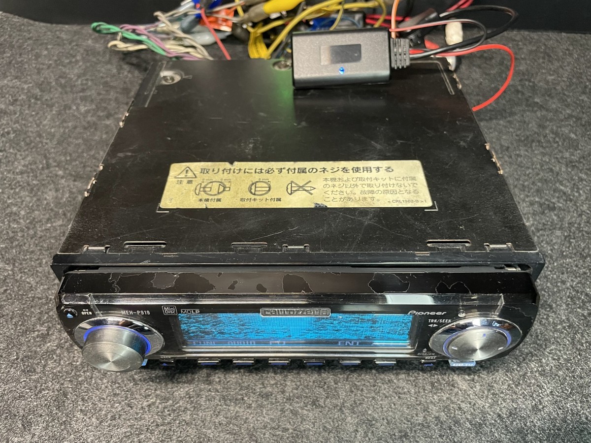 Pioneer Carrozzeria MEH-P919 MiniDisc MD Player OEL Dolphin