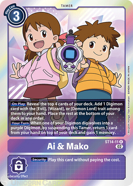 ST14-11 Ai & Mako :: Rare :: ST-14: Advanced Deck Beelzemon :: Digimon Card
