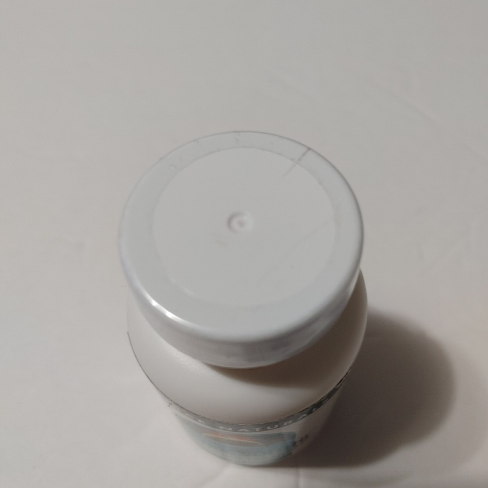 Source Naturals Gastricsoothe Zinc LCarnosine 37.5 mg 60 Caps Expires