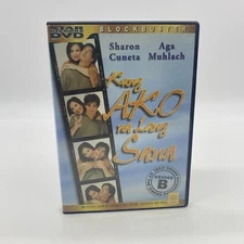 Kung Ako Na Lang Sana (DVD, 2003) W/ Insert