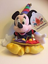 Rare  Tokyo Disneyland 15th Anniversary Year JESTER MINNIE Disney Plush Toy 13"