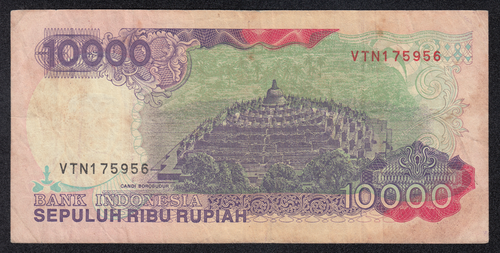 INDONESIA BANKNOTE - 10000 / 10,000 RUPIAH - P131 - 1992 - VF ๐ฎ๐ฉ - Picture 2 of 3