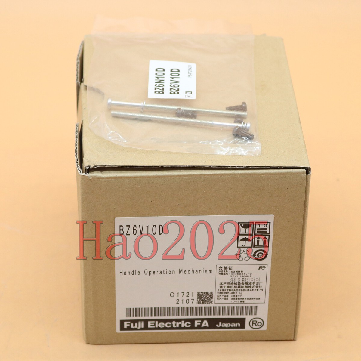 ほん 並行輸入品】Sportbike Headlights SHL-1043-5 Motorcycle Headlight
