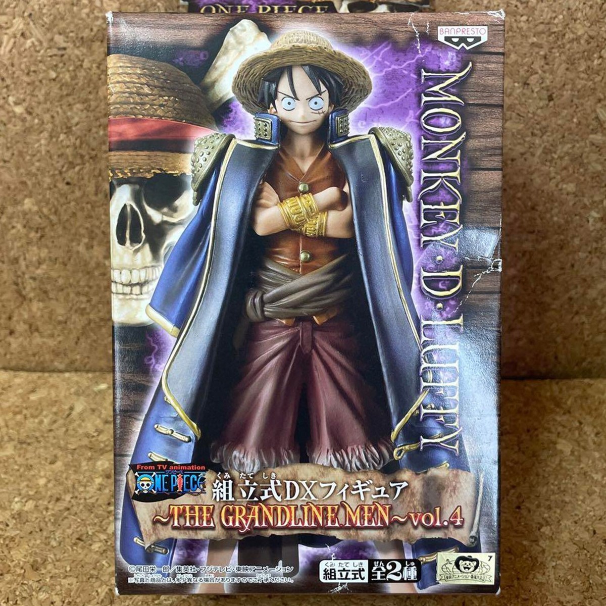 FIGURINE ONE PIECE Monkey D Luffy DXF The Grandline Hommes Wano Kuni