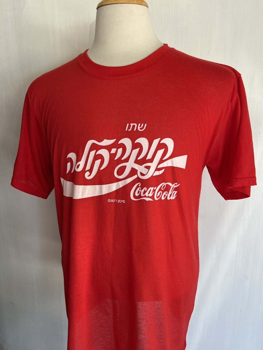 Coca Cola ごみ箱 アメリカ　ビンテージ ① Coca Cola ごみ箱 アメリカ ビンテージ ①（株式会社 3rd Place